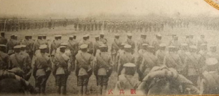 鈴木よねの日記「日用ひかえ」シリーズ⑥「大阪観兵式に参る 」をご